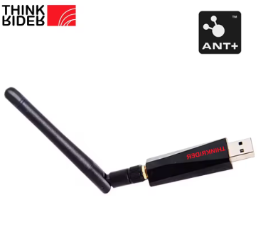 antena simulador ThinkRider