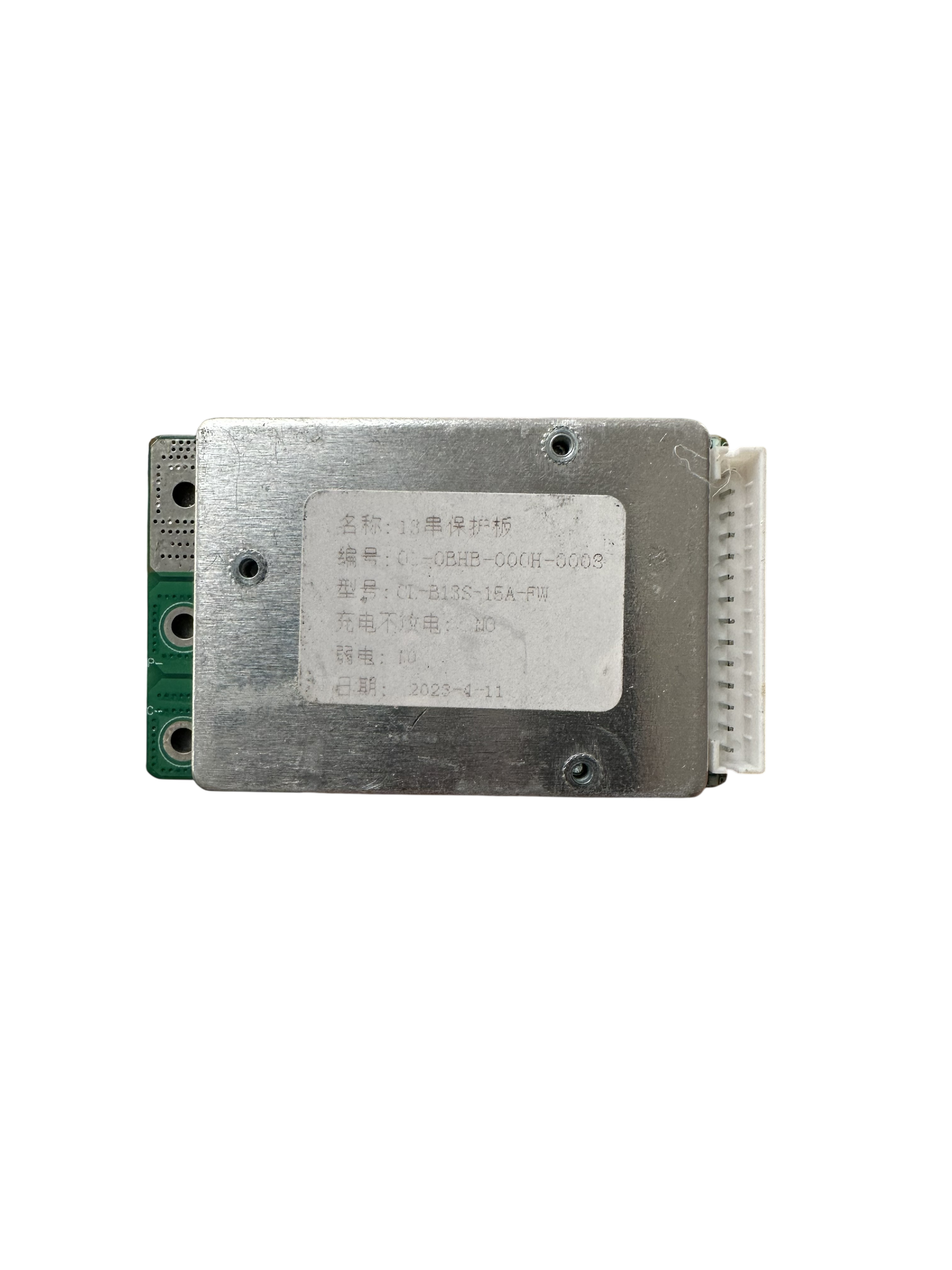 BMS 48V Vsett 8