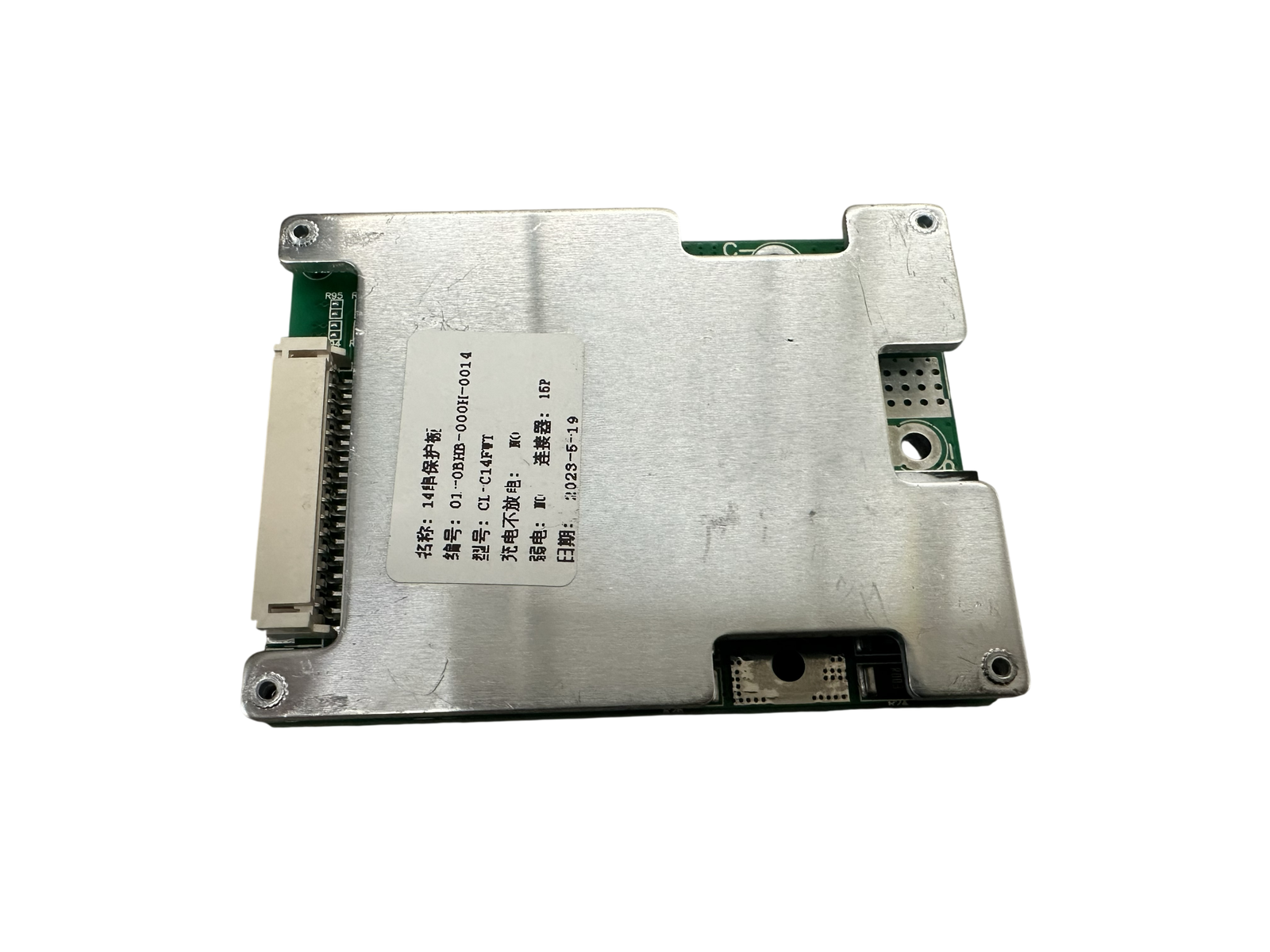 BMS 52V Vsett